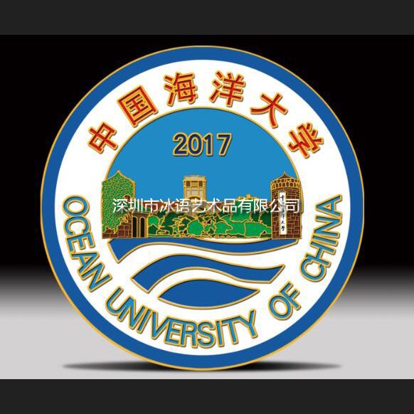 大学徽章1